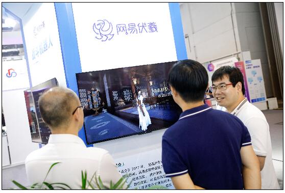 网易伏羲发布数字文旅解决方案，推出三大AI文旅产品