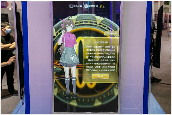 20210709162454990.jpg 20210709162454990.jpg