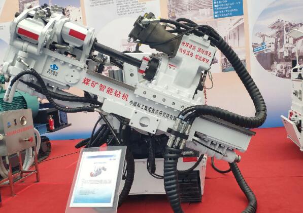 中国煤科重庆研究院全自动钻机在松软煤层成孔126米 创国内行业新高