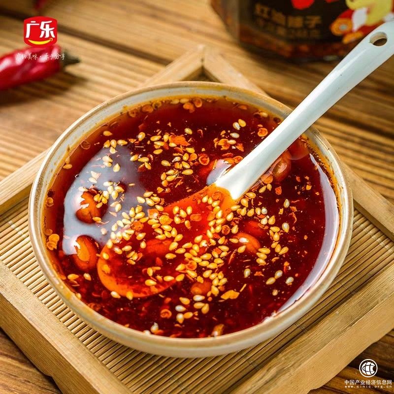 广乐食品无辣不欢，为你的生活加点料