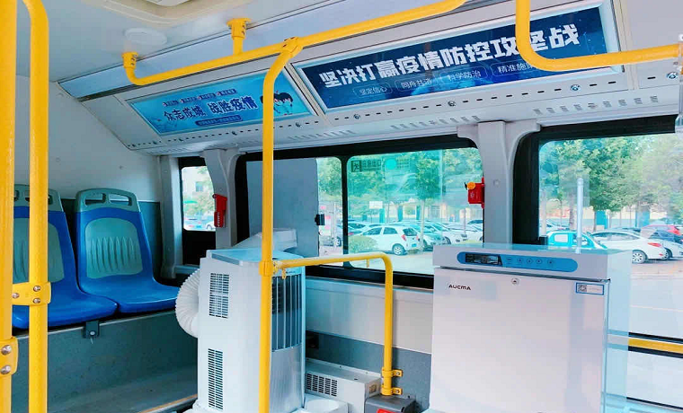 【我为群众办实事】济宁公交车改装升级成新冠疫苗流动接种车，为群众送“苗”上门