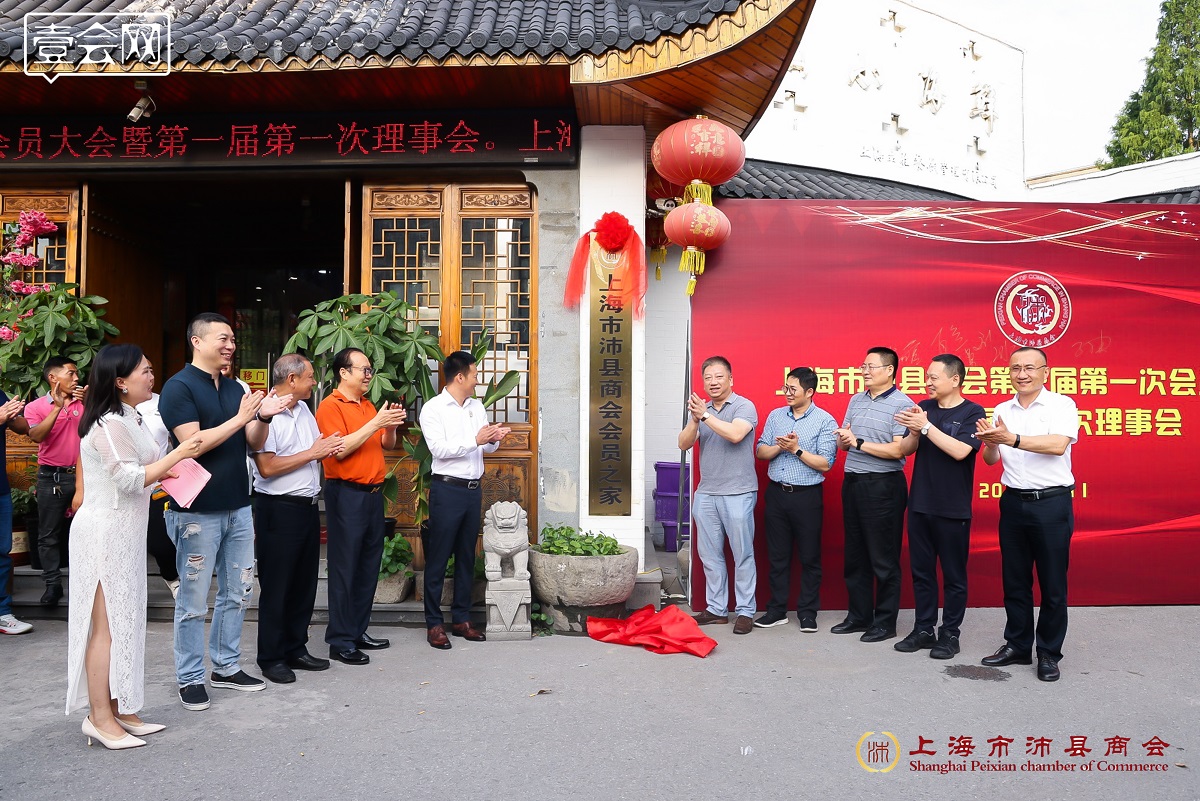 20210712210138961.jpg 20210712210138961.jpg