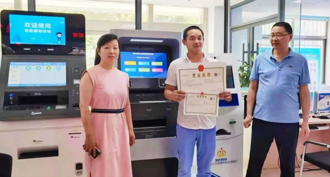 济宁兖州区 “智能秒批”助力镇街服务再提效