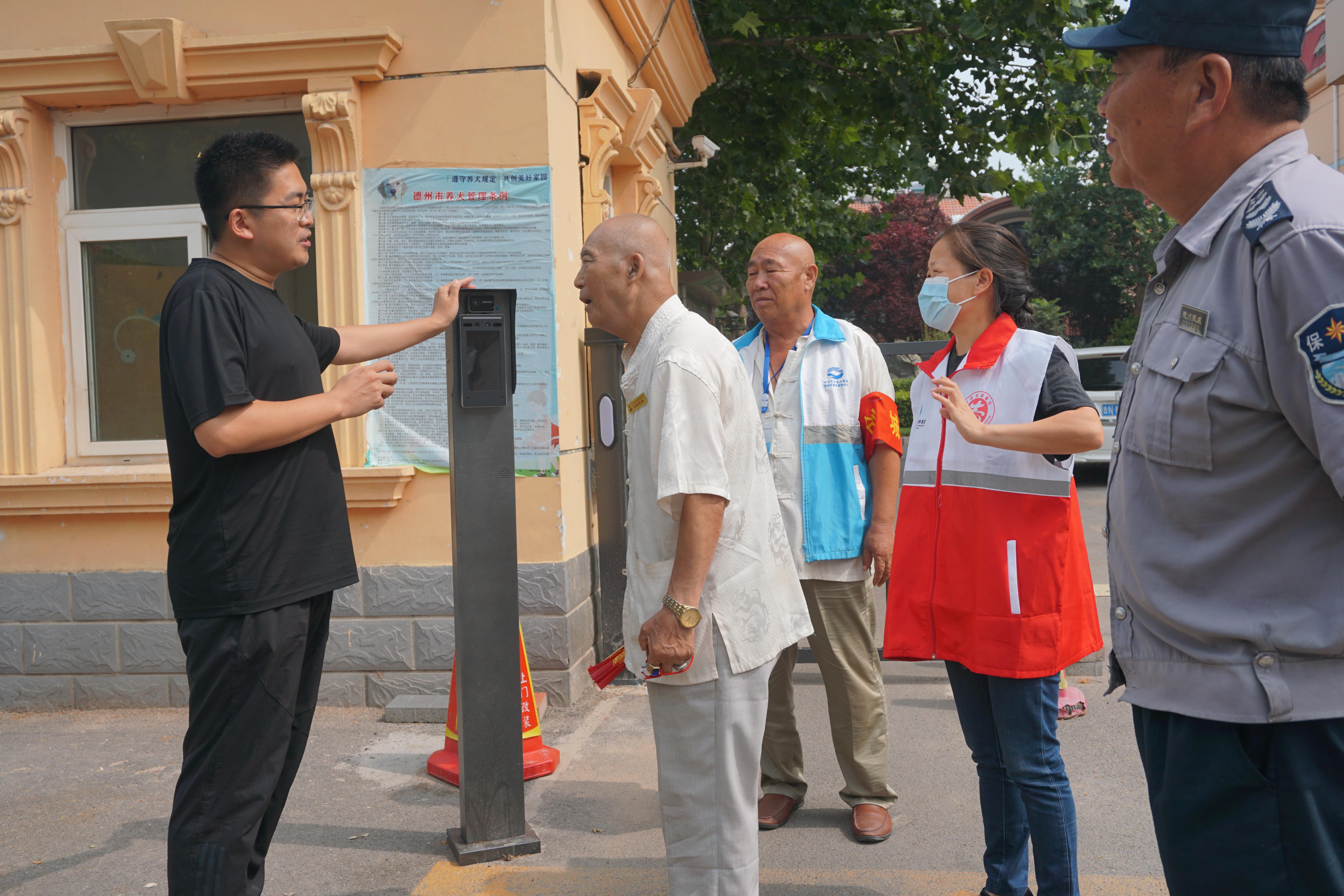 我为群众办实事：德州开融投资发展有限公司积极为民服务，彰显国企担当