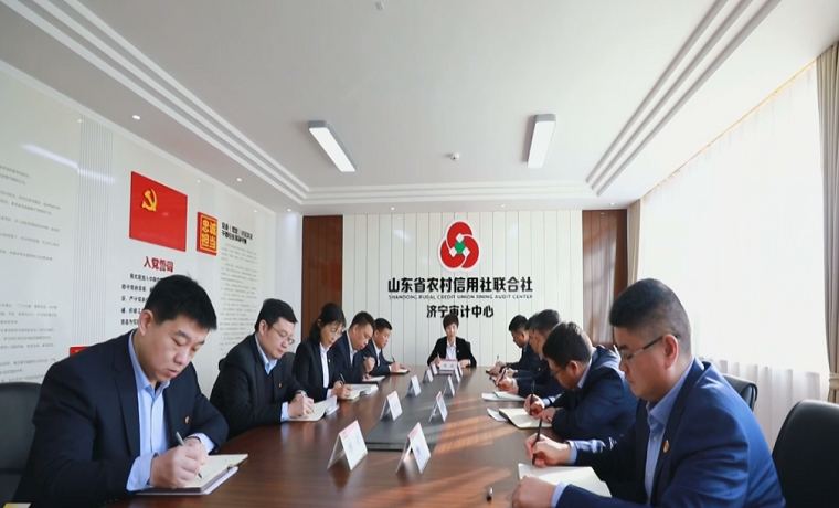济宁全市农商银行：聚焦“三农” 服务实体经济 各项贷款突破1000亿元