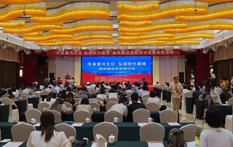 吴忠有“忠”  勇立潮头唱大风——全国媒体人聚首吴忠 围绕时代命题话融合创新