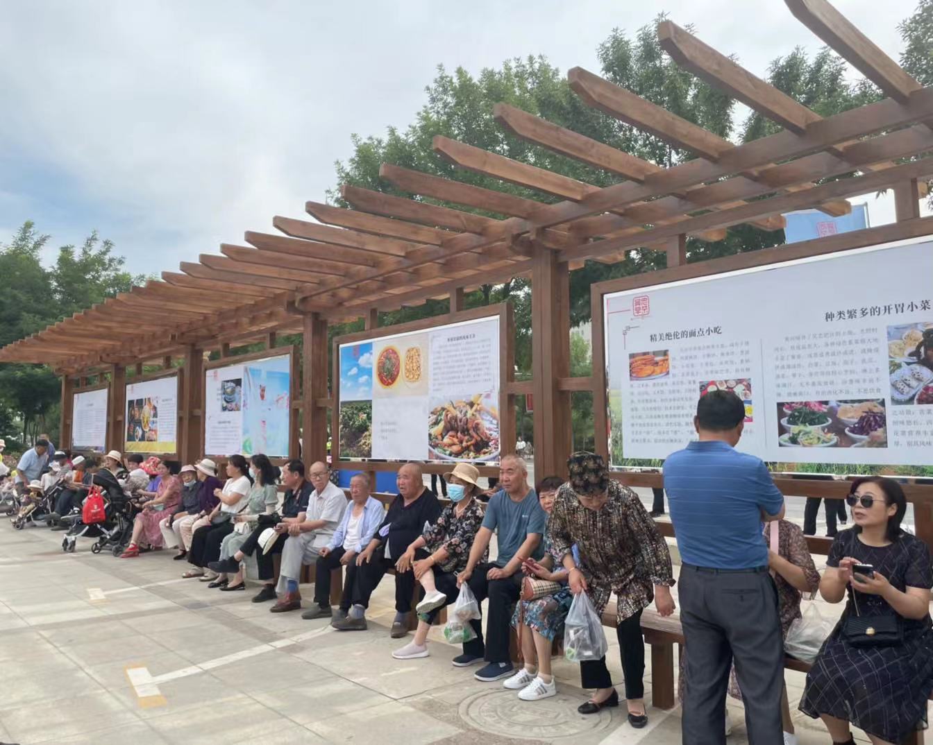 20210714102226907.jpg 20210714102226907.jpg