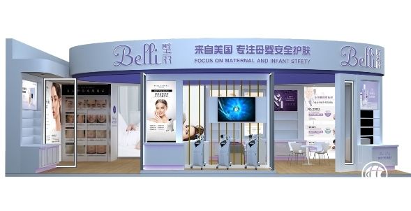 2021上海CBME孕婴童展，璧丽Belli与您不见不散 