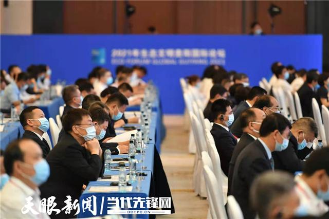 20210714165356990.jpg 20210714165356990.jpg