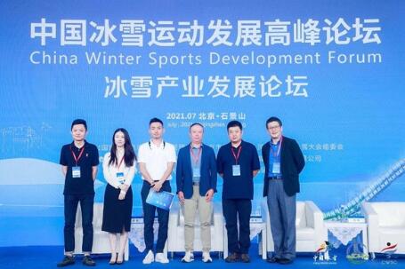 20210714213510600.jpg 21.jpg