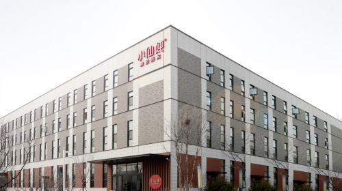 国燕委走进小仙炖工厂 探寻燕窝行业可持续发展新动力