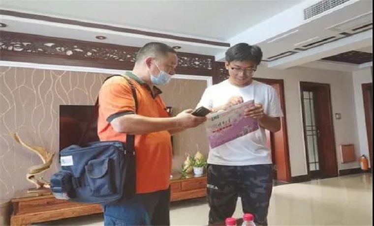 清华大学录取通知书来了 济宁首封高考录取通知书送达