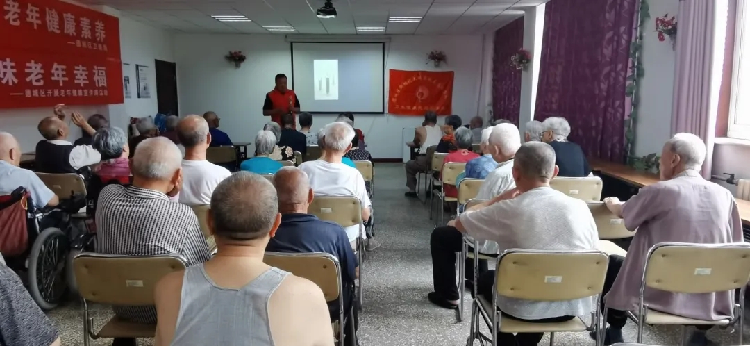 关注口腔健康 品味老年幸福 | 德州联合医院志愿者来到老年公寓 开展健康宣传活动