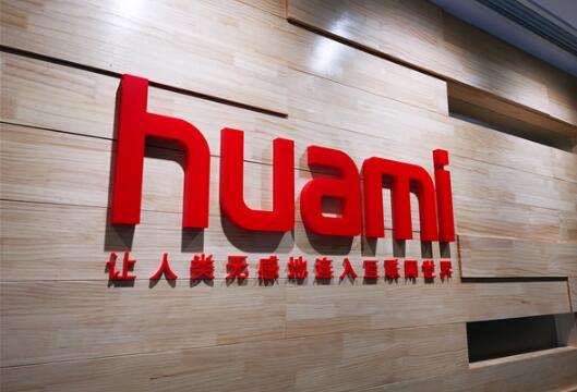 华米科技自研Zepp OS亮相：原生智能手表操作系统