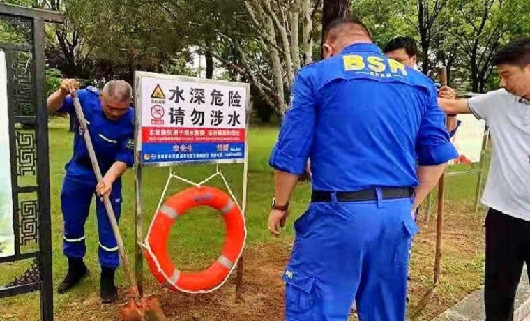 济宁：曲阜增添“防溺水”警示牌 筑牢安全“防护网