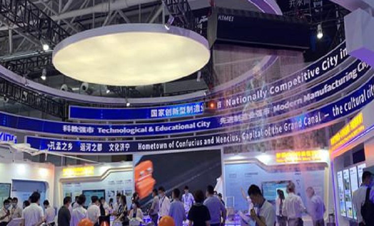 第二届跨国公司领导人峰会上的这些济宁元素亮了