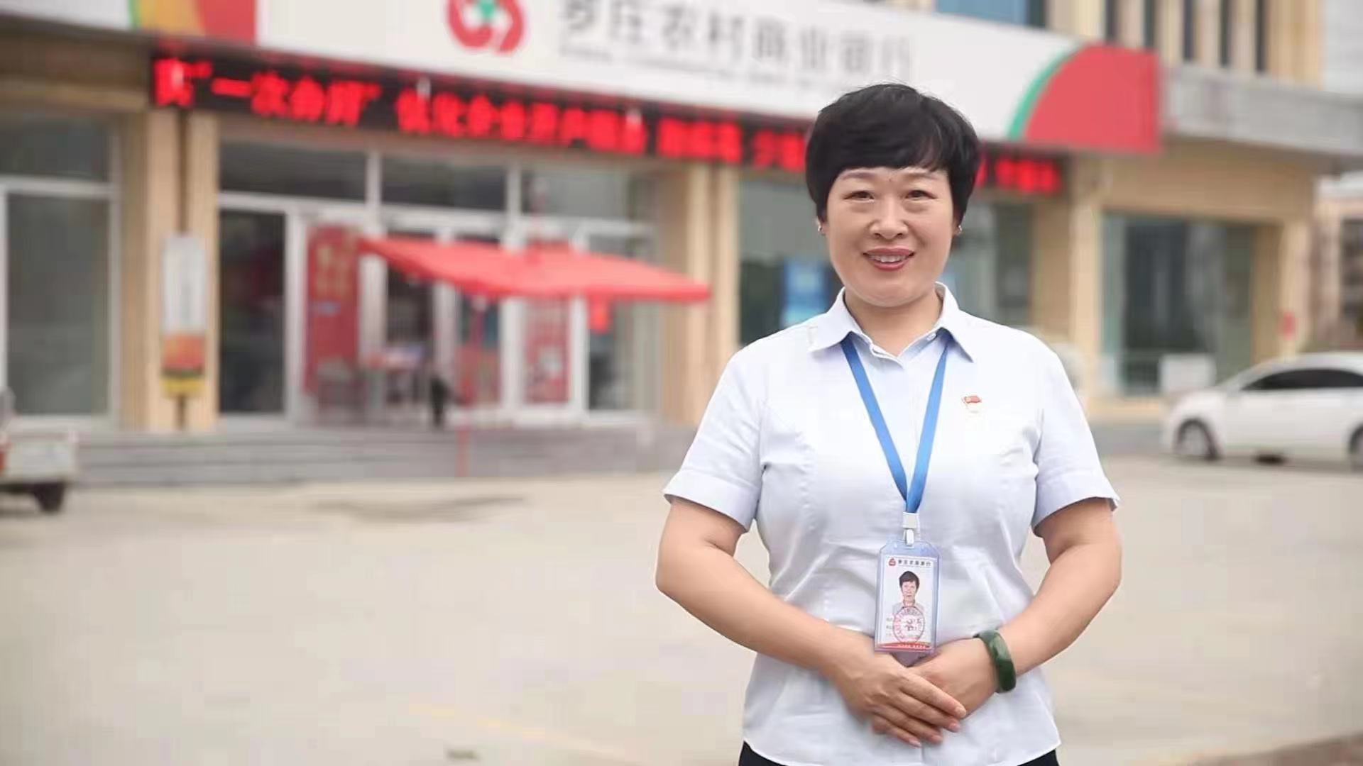 革命老区走来的农信“姐妹花”