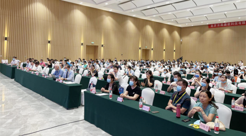 第三届中原基层康复发展论坛暨河南省物理医学学会综合年会顺利召开