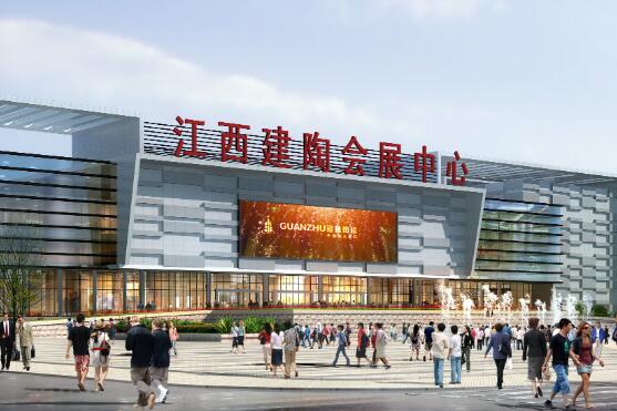 江西省逐年加大对会展业的投入和发展力度