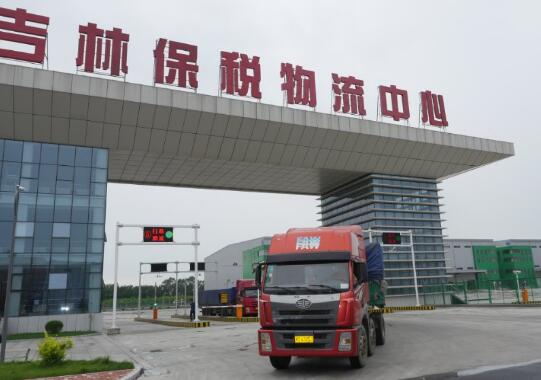 吉林省上半年外贸总额创同期历史新高