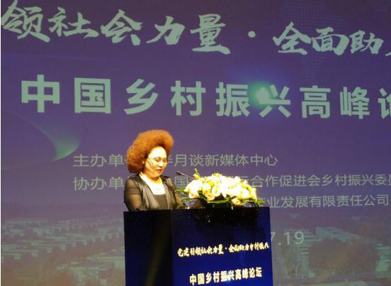 20210720165946342.jpg 20210720165946342.jpg