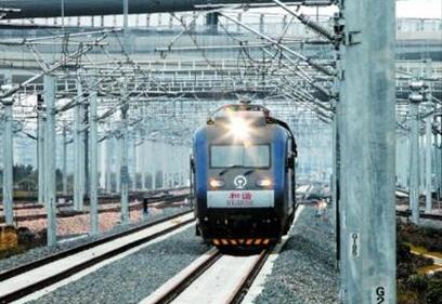 《铁路无线电管理办法》解读