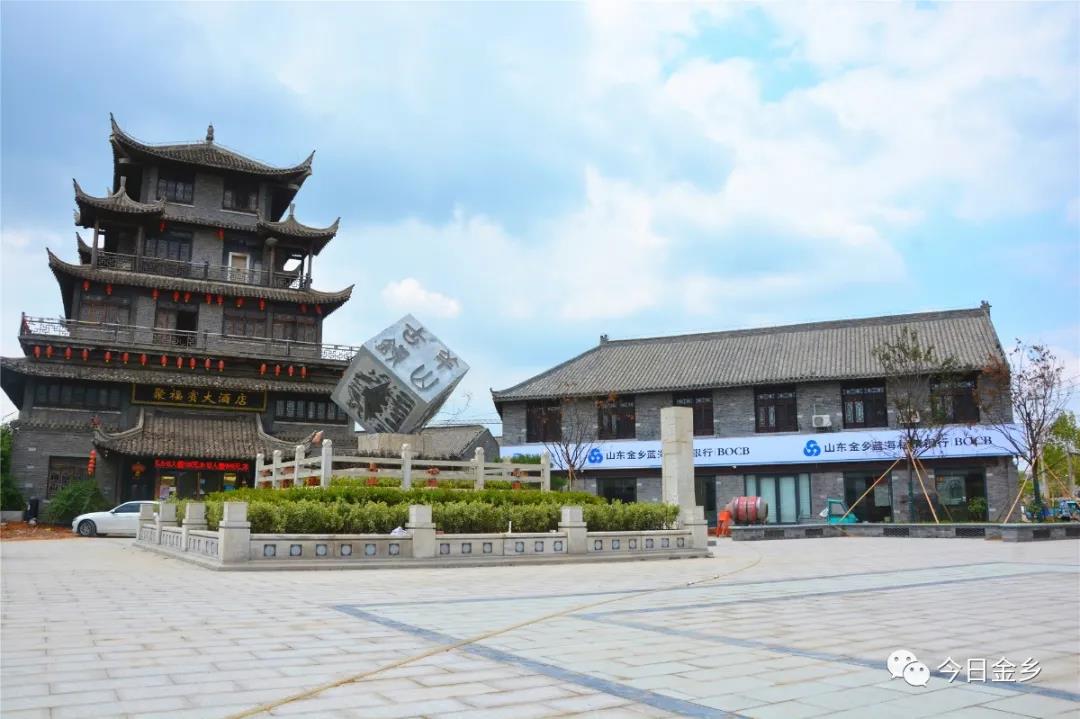 济宁金乡羊山:精致小城镇为群众带来"稳稳的幸福"