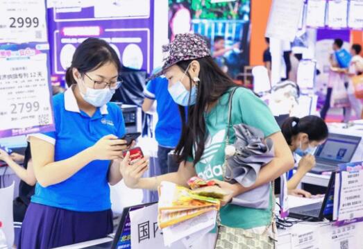 广东文旅消费季9月开启 拟发放近千万元消费惠民补贴