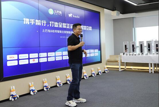 20210721154833261.jpg 20210721154833261.jpg