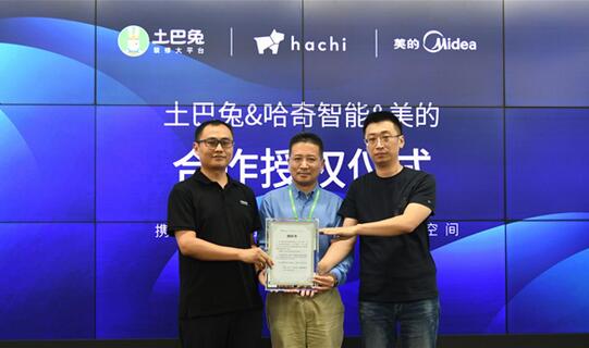 20210721154916261.jpg 20210721154916261.jpg