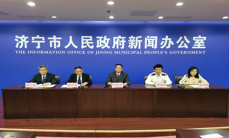 济宁市：优化营商环境 便利跨境贸易