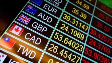 今年上半年银行外币存款增加1297亿美元