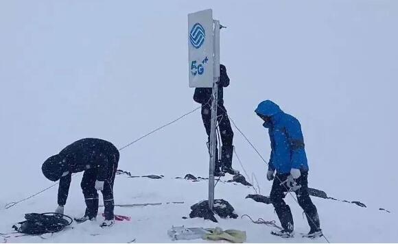 海拔5254.5米！5G信号覆盖岗什卡雪峰峰顶