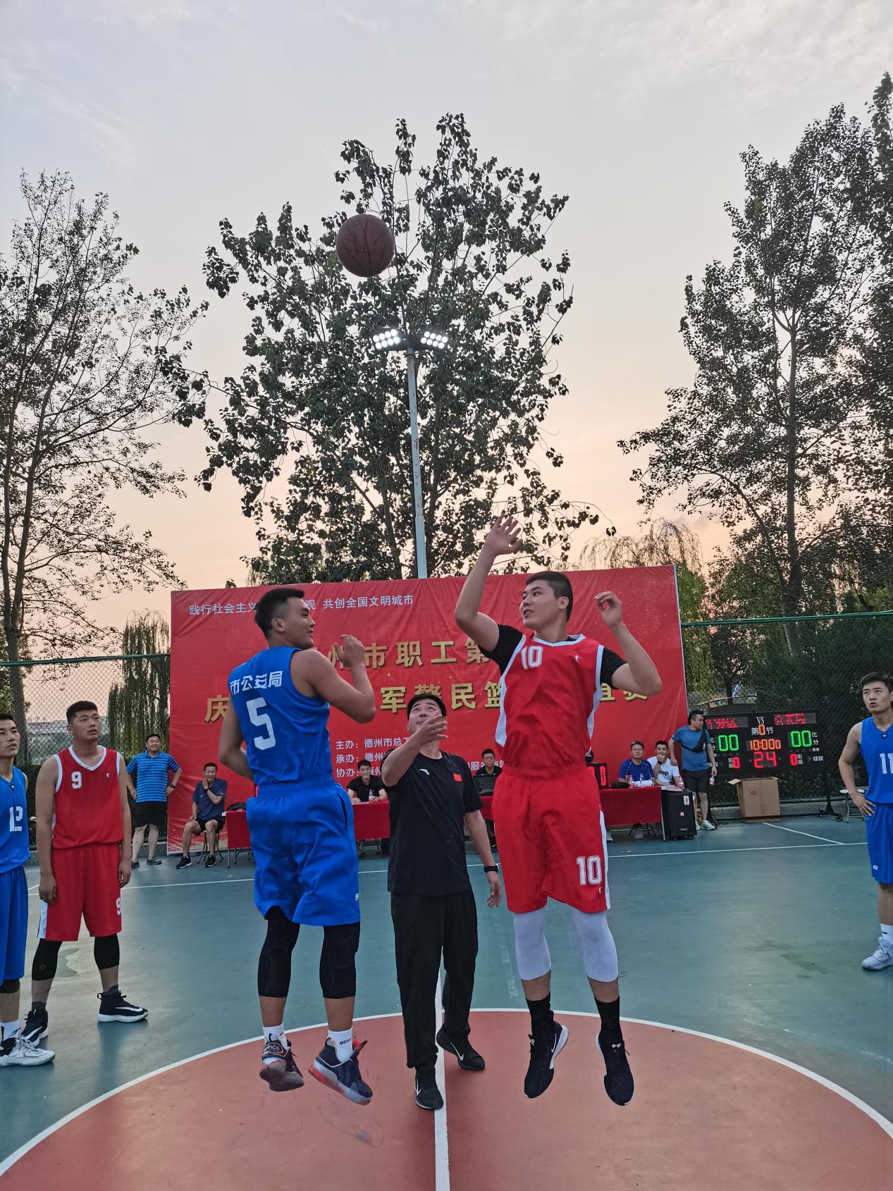 同心协力齐筑梦，军民鱼水情更深 | 德州市职工第二届庆“八一”军警民篮球联谊赛开幕！