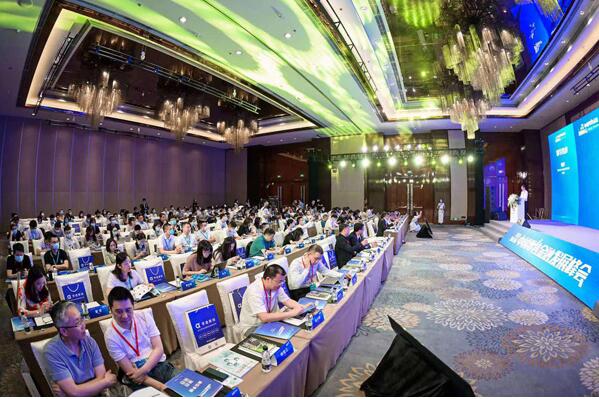 第三届中国零售金融发展峰会在成都召开 多方探索零售金融全新增长曲线