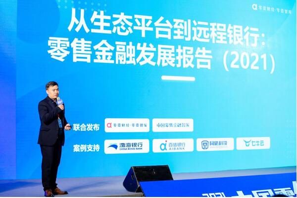 20210726123924121.jpg 20210726123924121.jpg