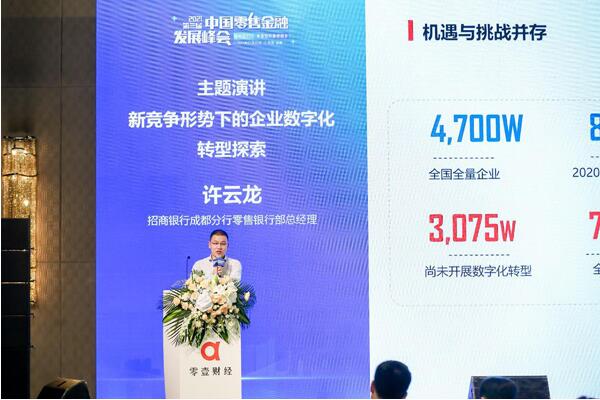 20210726124027967.jpg 20210726124027967.jpg