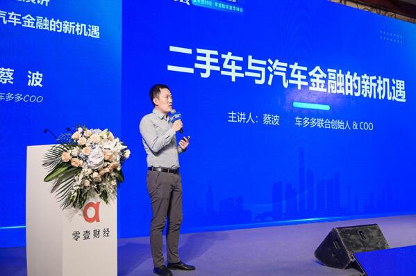 20210726124112383.jpg 20210726124112383.jpg