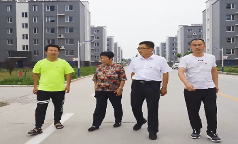 济宁嘉祥：村里来的“工作组”，走进了村民的心坎里