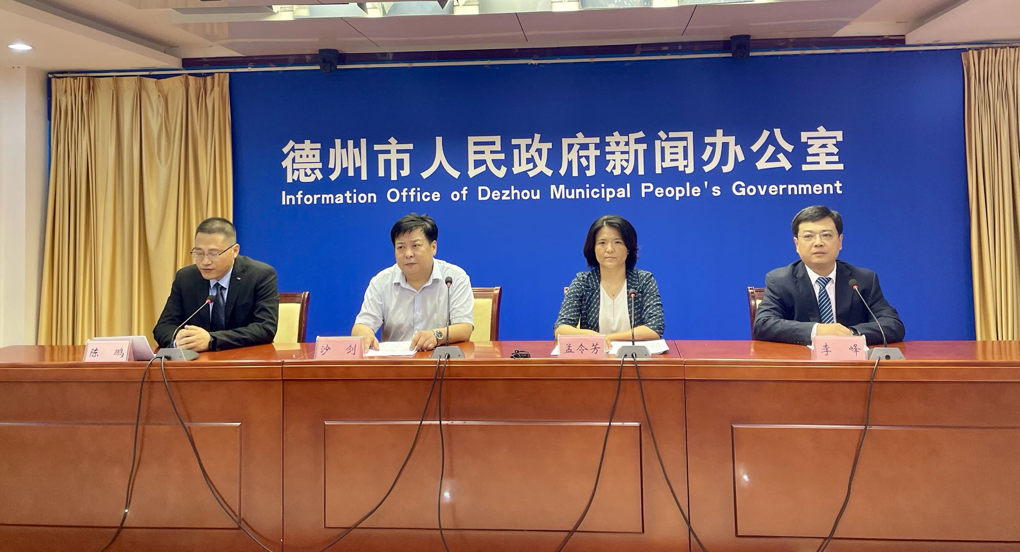 德州市召开 “我为群众办实事”主题系列首场新闻发布会 民政局 市残联 退役军人事务局发布阶段性“答卷”