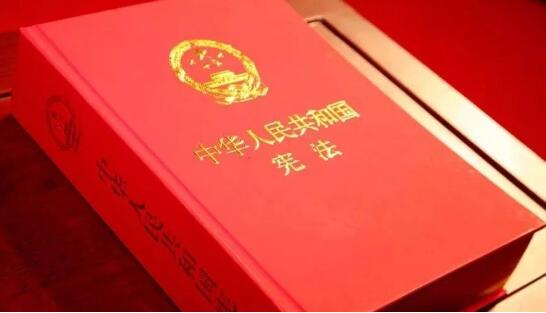 下半年，全面依法治国工作将这样推进