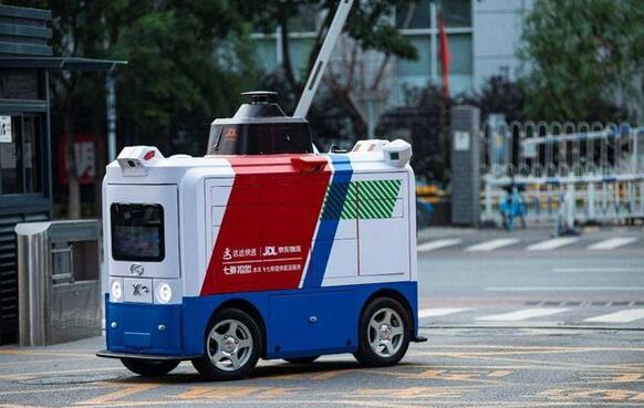 即时消费也能无人配送！达达无人配送开放平台携手京东物流、白犀牛打造无人配送生态