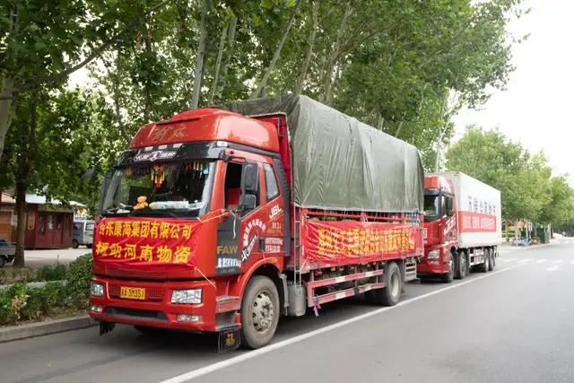 25吨新鲜蔬菜、250箱消杀品、3万余元药品 德州义工志愿者联合黑马集团驰援河南