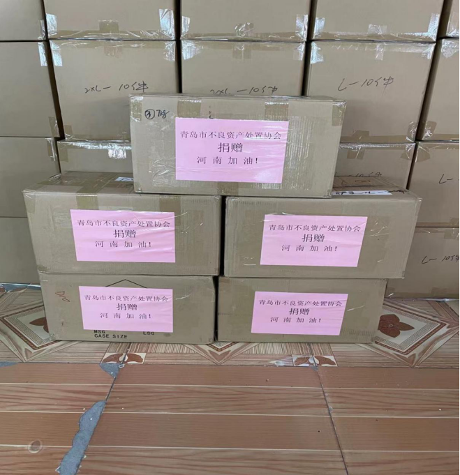 共渡难关 驰援河南