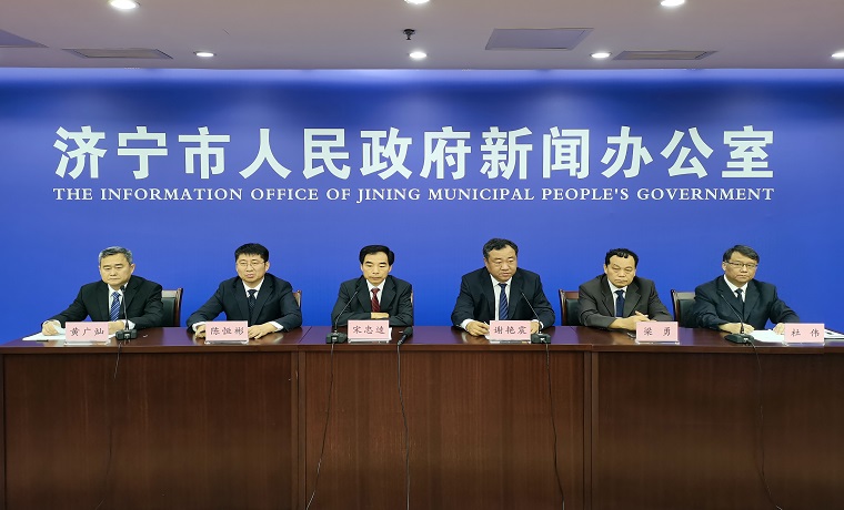 济宁市全面推行证明事项告知承诺制 一图了解“减证便民”行动历程