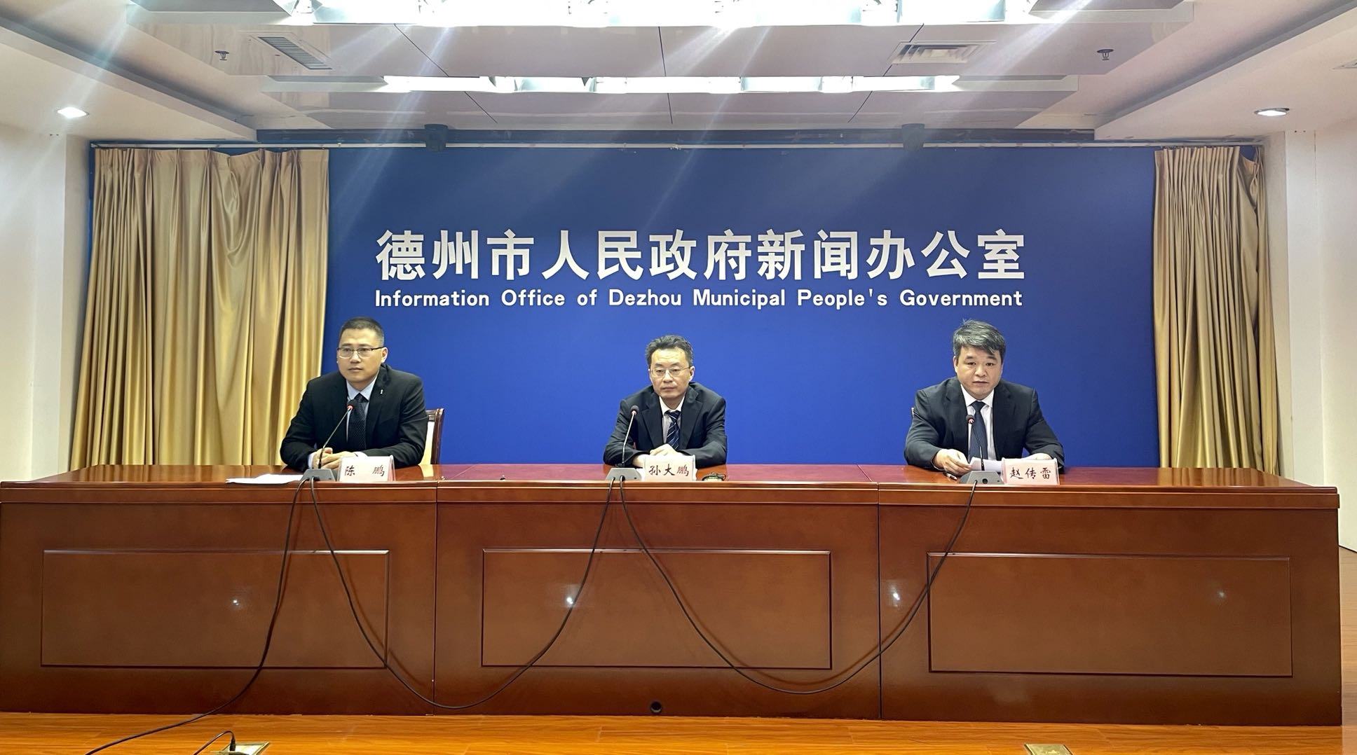 德州市“我为群众办实事”第二场新闻发布会：提升就医服务水平，多重保障民生健康