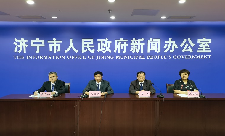 济宁市：优化企业开办服务 营造良好的营商环境