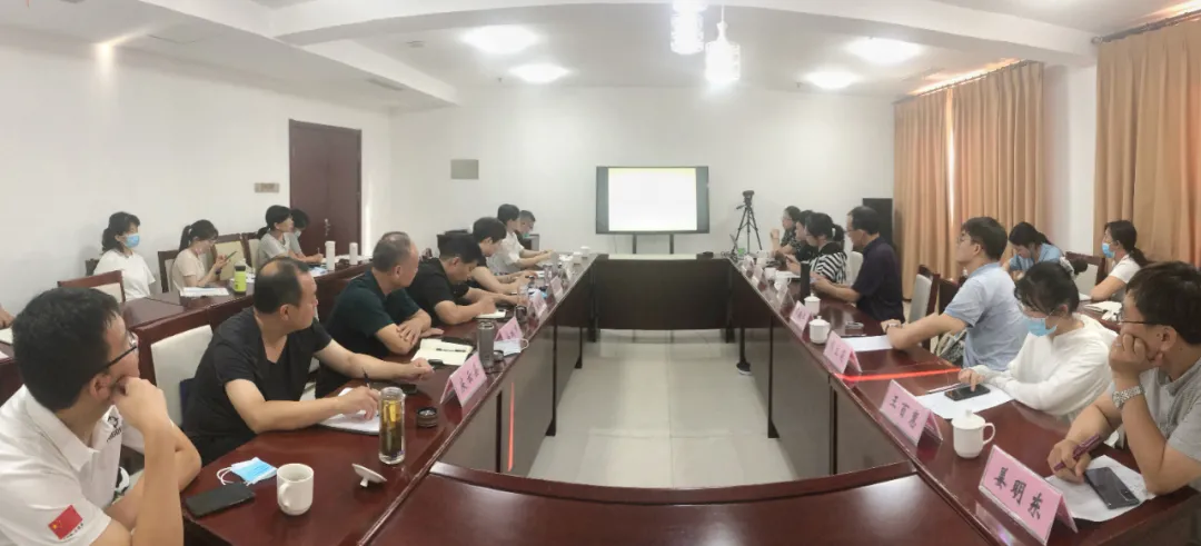 德州市举办发热伴血小板减少综合症媒介蜱采集技术培训班