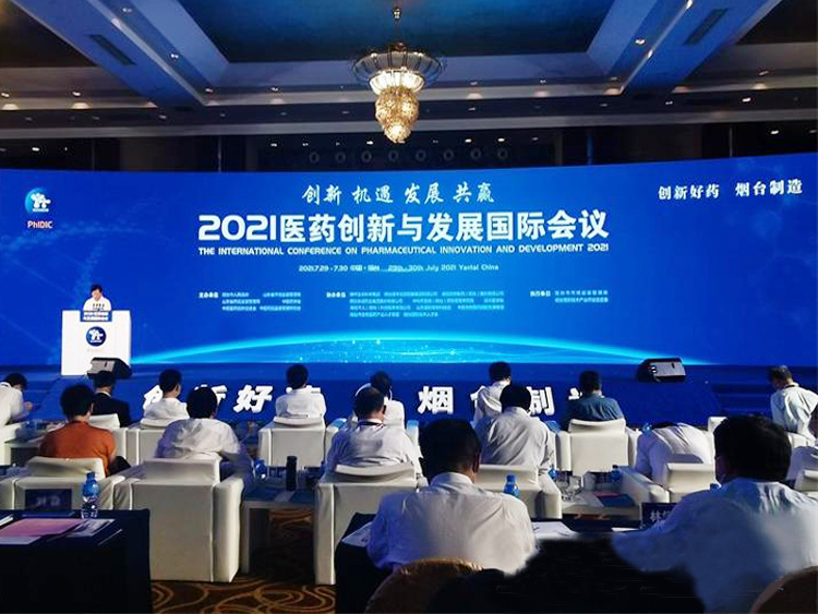 荣昌生物闪耀医药创新与发展国际会议