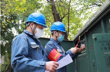 南方电网广东电网公司发布2020年社会责任实践报告